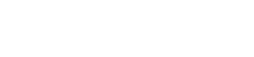 029-303-8520